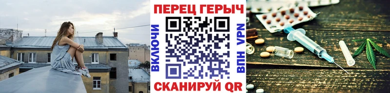где продают   Старый Крым  ОМГ ОМГ ССЫЛКА  ГЕРОИН гречка 