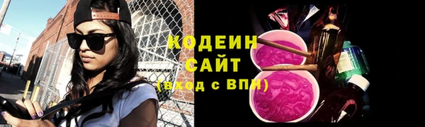 jwh Абдулино