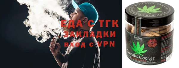 jwh Абдулино