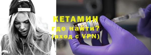 jwh Абдулино