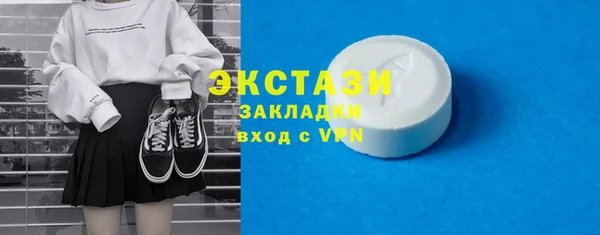 jwh Абдулино