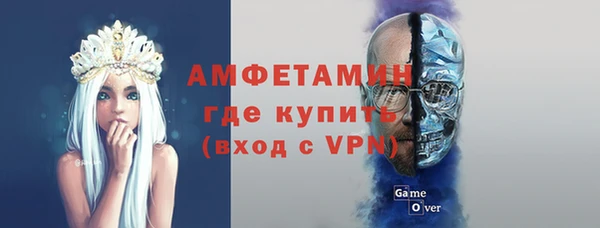 jwh Абдулино
