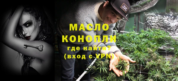 ПСИЛОЦИБИНОВЫЕ ГРИБЫ Абаза