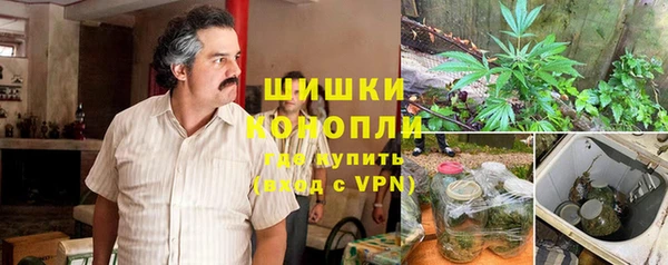 jwh Абдулино