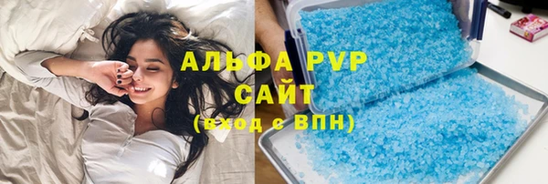 jwh Абдулино