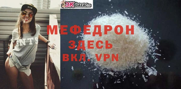 jwh Абдулино