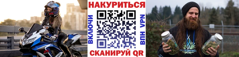 Каннабис тримм  цена   Старый Крым 